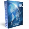 Perl  - E-Mail (70)